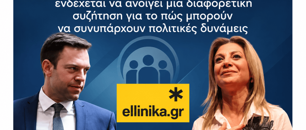Kasselakis_Karystianou_May_23_2026